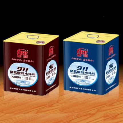 RFS-3单、双组份聚氨酯防水涂料(911)
